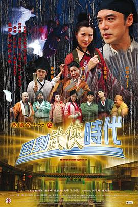 一本大道久久久久精品嫩草