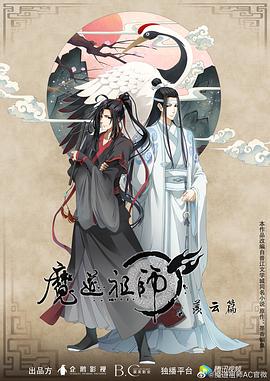 精品无码久久久久国产手机版