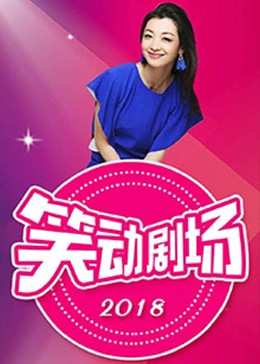 久久天天躁狠狠躁夜夜免费观看