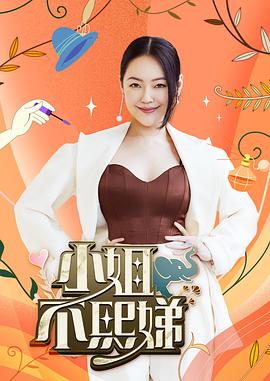 精品无码久久久久久久久水蜜桃