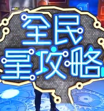 亚洲精品国产精品乱码在线观看