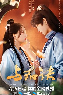 亚洲欧美日本久久综合网站点击