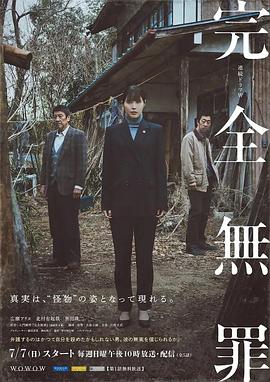 中文字幕日韩欧美一区二区三区