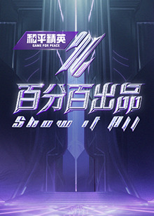 久久亚洲精品成人无码网站夜色