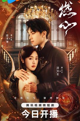 一本丁香综合久久久久不卡网站