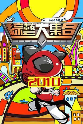 中文字幕在线精品视频入口一区