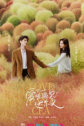 国产精品点击进入在线影院高清