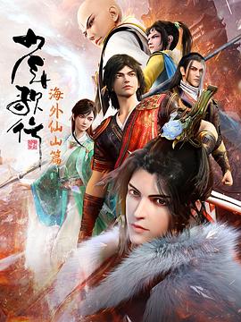 日韩精品无码一区二区三区久久久