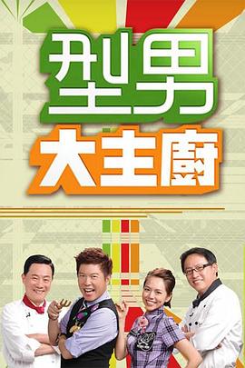 国产成人无码一区二区在线观看
