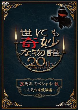 国产精品美女www爽爽爽视频