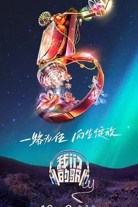 四虎永久在线精品视频免费观看