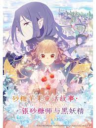久久永久免费人妻精品我不卡