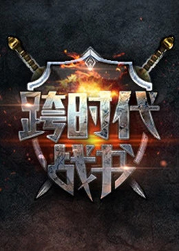 在线观看国产一区二区三区