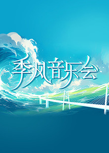 欧美日韩中文字幕不卡电影网