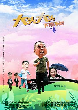 精品乱码久久久久久中文字幕