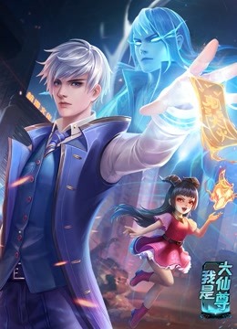色综合久久久久综合体桃花网