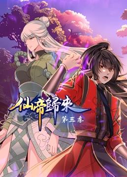 久久人人爽人人爽人人片av高清