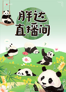 最新国产亚洲人成无码网站