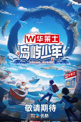 中文韩国午夜理伦三级好看