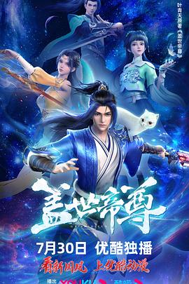 免费观看又色又爽又湿的视频软件
