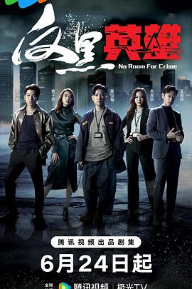 最近免费中文字幕中文高清百度