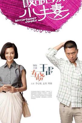国产无遮挡无码视频在线观看不卡