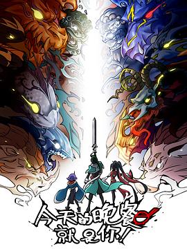 精品无码国产污污污免费网站