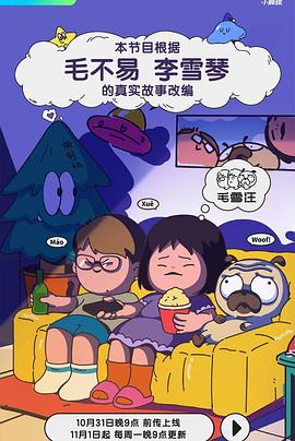 久久亚洲av成人无码国产电影