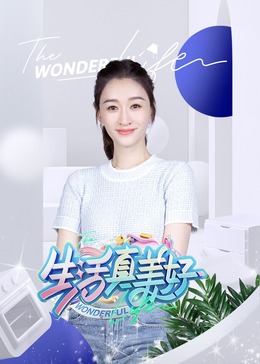 亚洲av永久无码精品天堂动漫