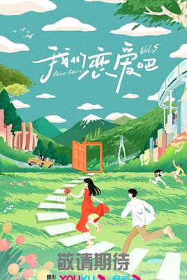 国产精品一区在线观看你懂的
