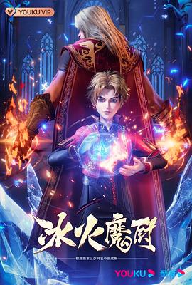 精品乱码一区二区三四区视频