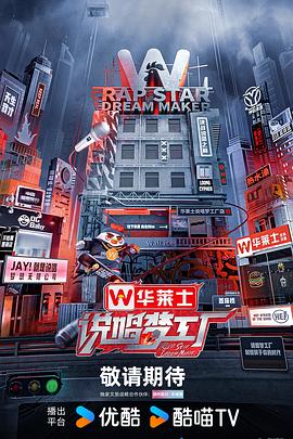 亚洲午夜国内自产拍在线观看