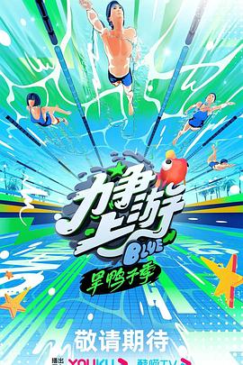 伊人精品无码一区二区三区电影