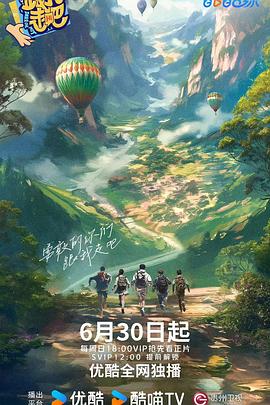 精品视频一区二区三区在线观看