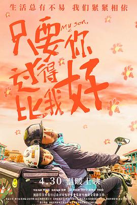 男人吃奶摸下挵进去啪啪软件
