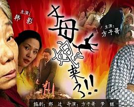 三年片大全在线观看免费观看大全