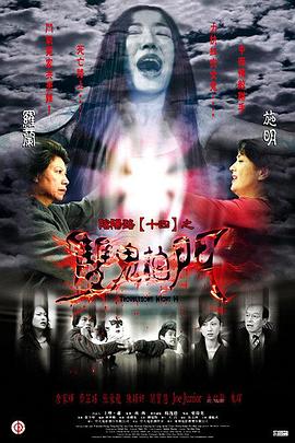 国产亚洲精品sese在线播放