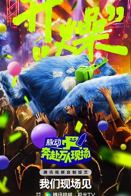 伊人色综合久久天天五月婷