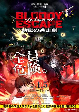 久久久久久综合岛国免费观看