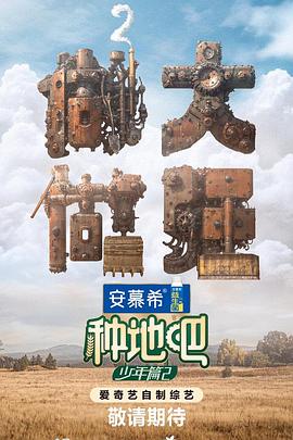 亚洲国产精品成人精品无码区在线
