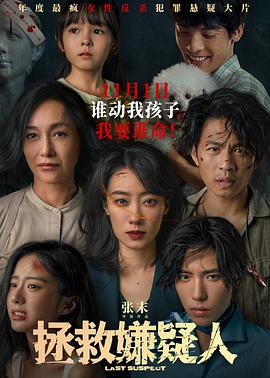 国产精品久久久久久久久久红粉