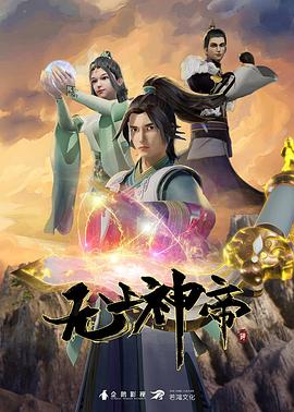 国产人妻一区二区三区四区五区六