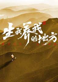 热久久国产欧美一区二区精品一对夫妇过着平凡又重复的生活,直到他们遇见一对新鲜潮人。生活是变得丰富,还是终归各活各的。