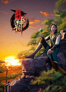 亚洲av永久无码精品一百度影院
