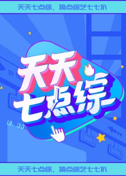 国产无遮挡无码视频在线观看不卡