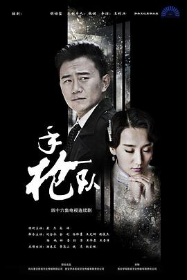 亚洲精品鲁一鲁一区二区三区