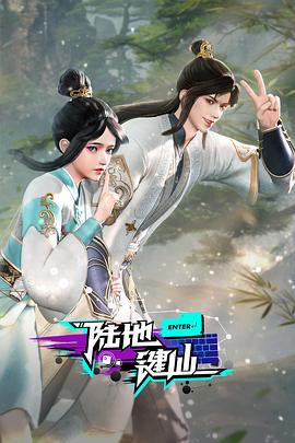 久久婷婷人人澡人人喊人人爽