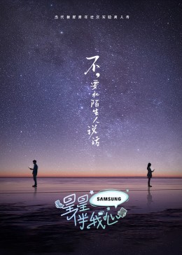 国产精品点击进入在线影院高清