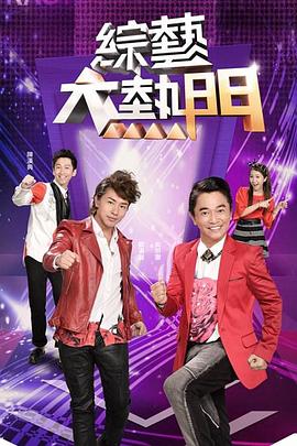 亚洲欧美日本久久综合网站点击