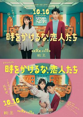 亚洲香蕉伊综合在人在线观看
